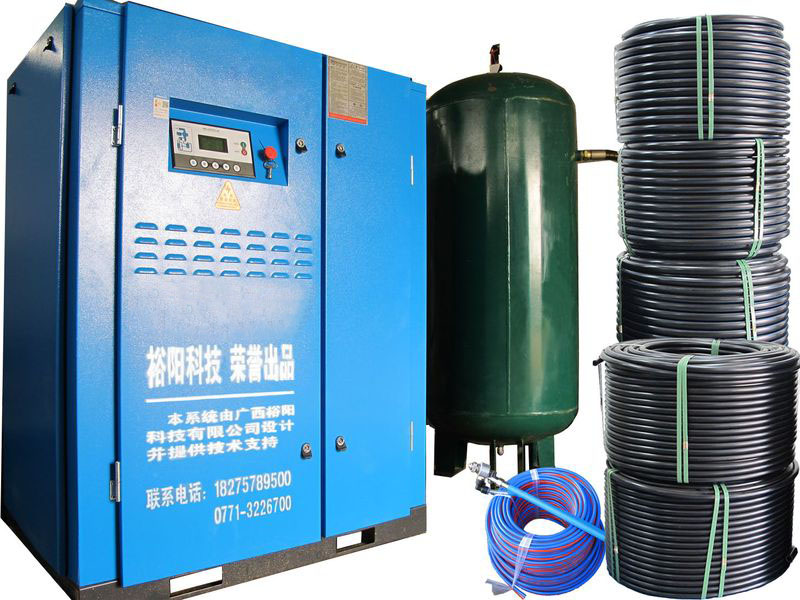 空氣霧化大型機(jī)樣圖